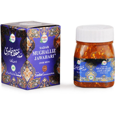 Sadar Dawakhana Mughalliz Jawahari (Sugar Free)